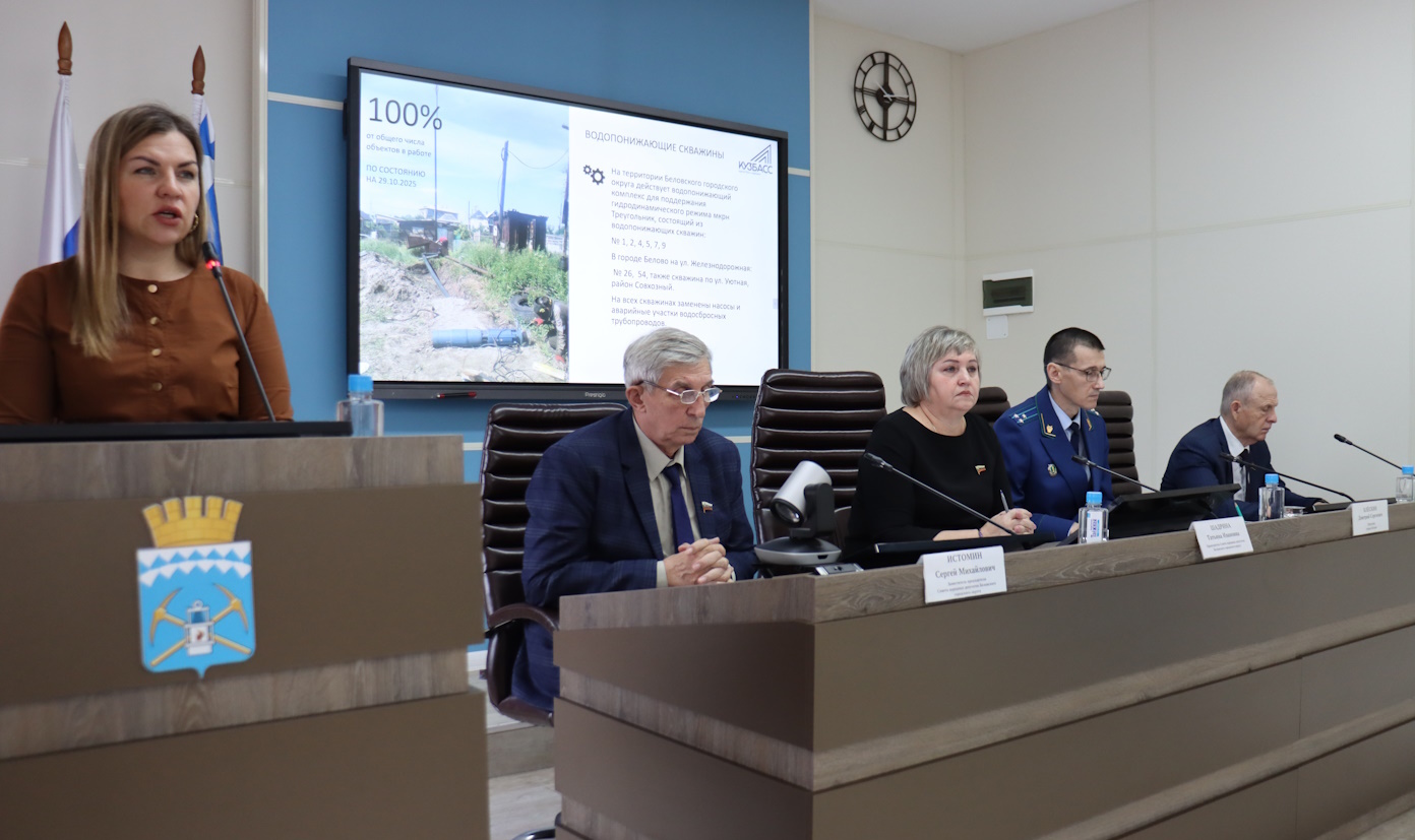 Депутаты обсудили меры по борьбе с подтоплением территории города