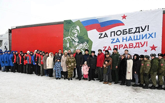 Беловчане отправили очередную фуру с гуманитарным грузом в зону СВО